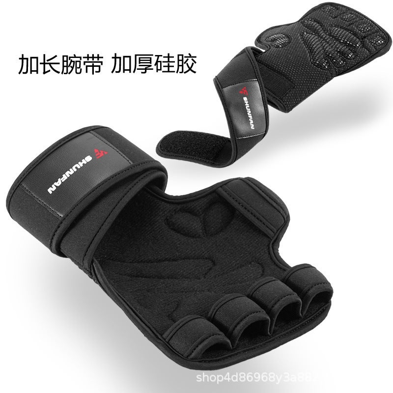 Sports Gloves With Air Cushion Anti Slip Wear Resistant Protection For Fitness Cycling And Outdoor Activities - Image 1