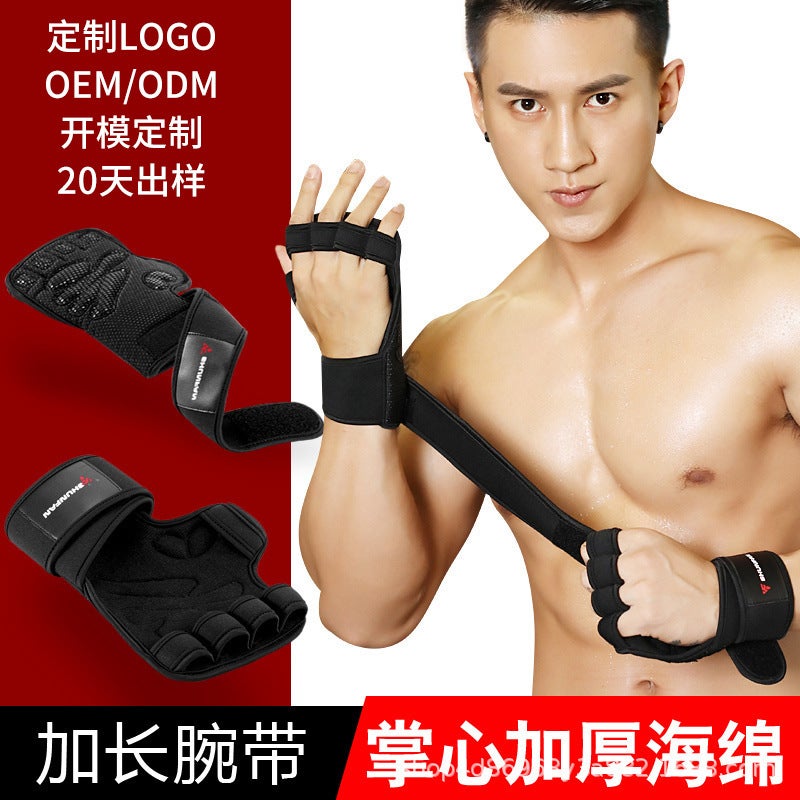 Sports Gloves With Air Cushion Anti Slip Wear Resistant Protection For Fitness Cycling And Outdoor Activities - Image 2