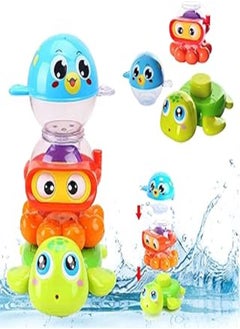 Liberty Imports 3 PCS Baby Bath Toys Waterfall Stack and Spray Sea Animals - Nesting Cups Stackable Game Toddlers Kids Bathing Tub Water Squirter Spraying Station Playset