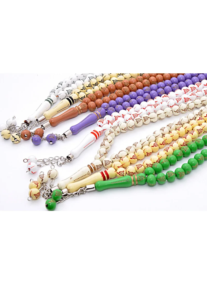 İhvan Ihvan Lace-Edged Purple Pouch Rosary