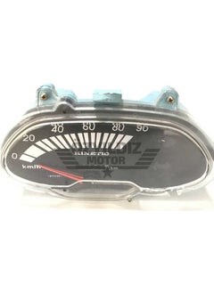 CSR Kmometer PRİDE80 