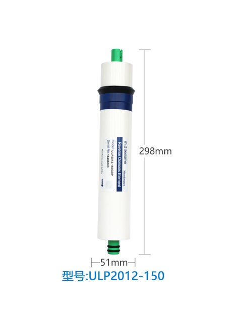 RO membrane reverse osmosis vorm membrane 50g 75 gallon filter element water purifier RO membrane household water purifier water filter element ULP1812-50G