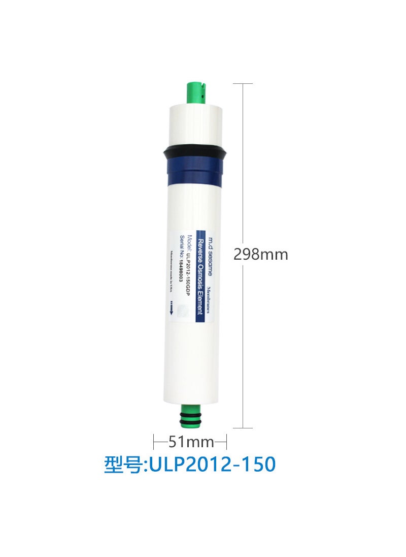 RO membrane reverse osmosis vorm membrane 50g 75 gallon filter element water purifier RO membrane household water purifier water filter element ULP1812-50G