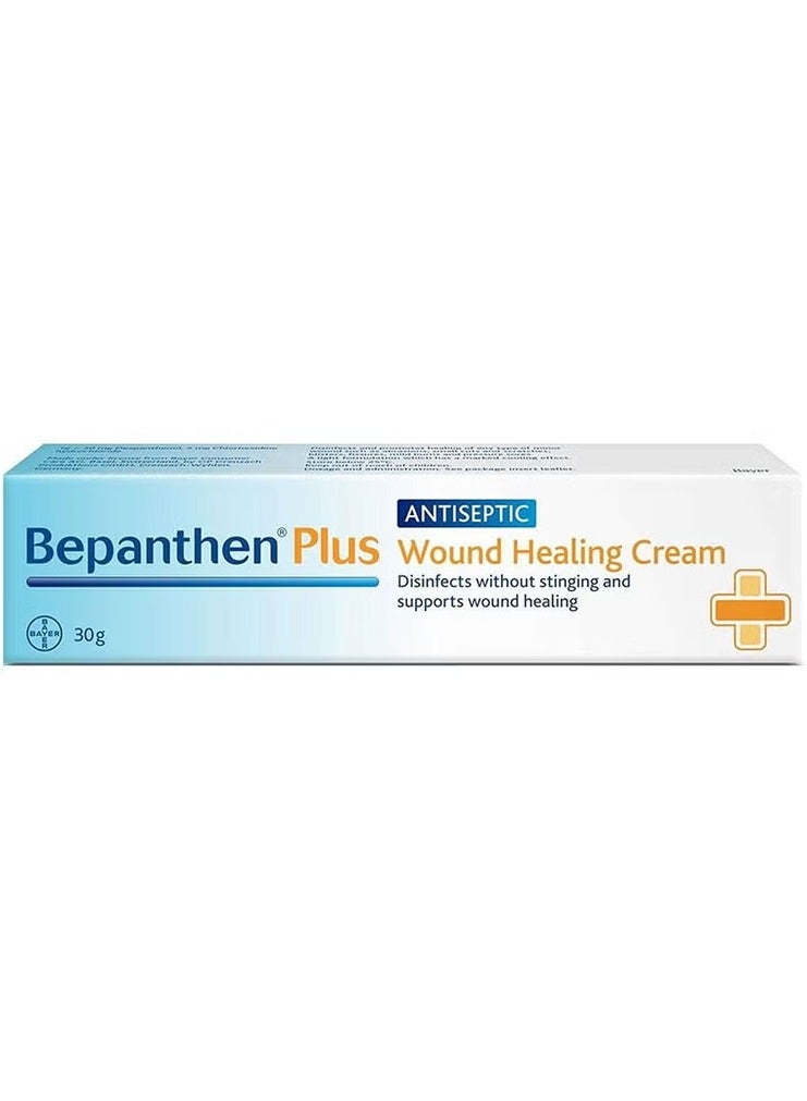 Bepanthen كريم شفاء الجروح بلس 30 جرام - Image 1