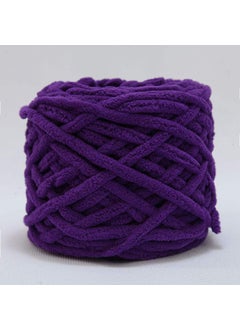 Ice Cream Striped Soft Thick Yarn Handmade Diy Knitted Scarf Yarn Ball Crochet Hook Slipper Self-knitted Ball 14 Violets