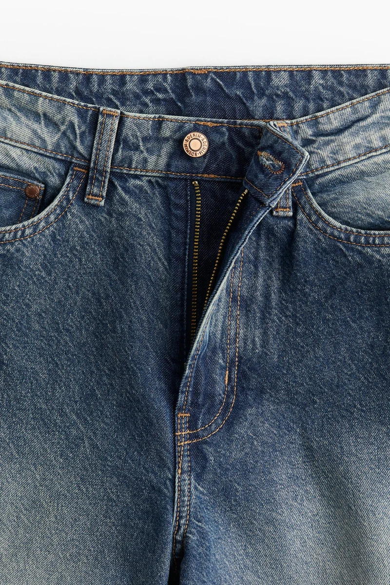 اتش اند ام جينز واسع بخصر عالي