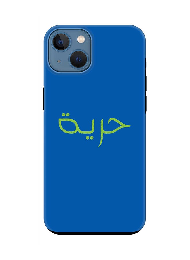 Tough Pro Series Case for Apple iPhone 14 Plus Case Dual Layer hybrid PC & TPU Customized Mobile Cover Shield with inner TPU protection Matte Finish - Freedom