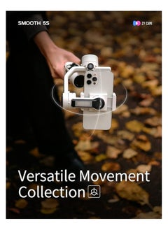 زيون Zhiyun Smooth 5S AI 3-Axis Smartphone Gimbal (Smooth 5S AI Standard)  - Image 4
