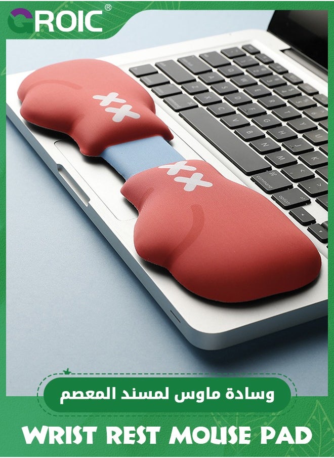 GROIC Mouse Pad with Wrist Rest and Keyboard Wrist Rest Set, Wrist Rest for Computer Keyboard Memory Foam Pain Relief with Non Slip Rubber Base for Office, Gaming, Computer, Laptop  - Image 1