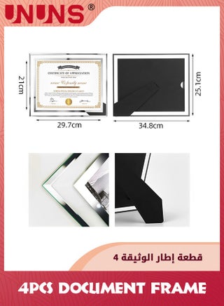 إطارات صور 29.7x21 سم، عبوة 4 إطارات فضية زجاجية لشهادات المستندات والدبلومات، فقط للعرض على الطاولة عمودياً أو أفقياً - view 2