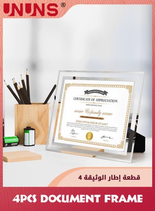 إطارات صور 29.7x21 سم، عبوة 4 إطارات فضية زجاجية لشهادات المستندات والدبلومات، فقط للعرض على الطاولة عمودياً أو أفقياً - view 4