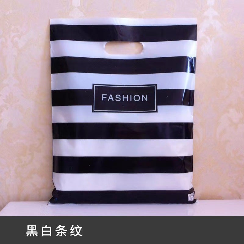 Clothing Store Handbags Plastic Bags Women'S Clothing Children'S Clothing Cosmetics Underwear Small Jewelry Packaging Bags - Image 1