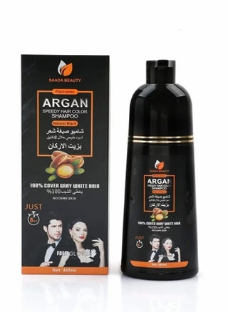 Argan Speedy Hair Color Shampoo Black Color - pzsku/Z7EBFBCA93383B98CCF36Z/45/_/1738235720/5b2001ff-decb-4a42-b4bc-2e4719d5e5a5