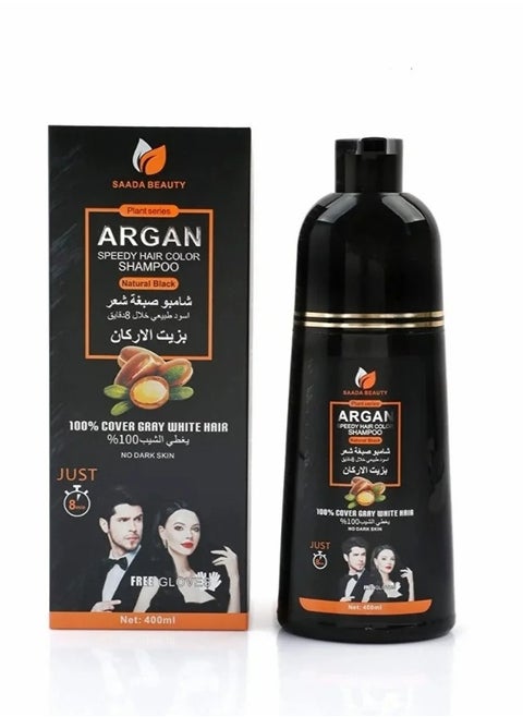 Argan Speedy Hair Color Shampoo Black Color