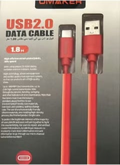 اوميكر كابل USB Type C أحمر 1.8 متر  - Image 1