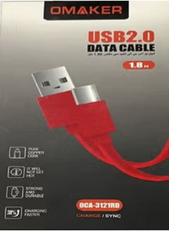 اوميكر كابل USB Type C أحمر 1.8 متر  - Image 2