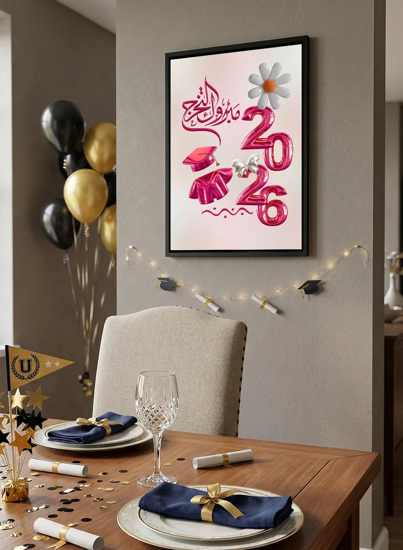 LOWHA Class of 2026 Graduation Canvas Wall Art Stretched Over Wooden Frame with Black Floating Frame and Congratulation Design