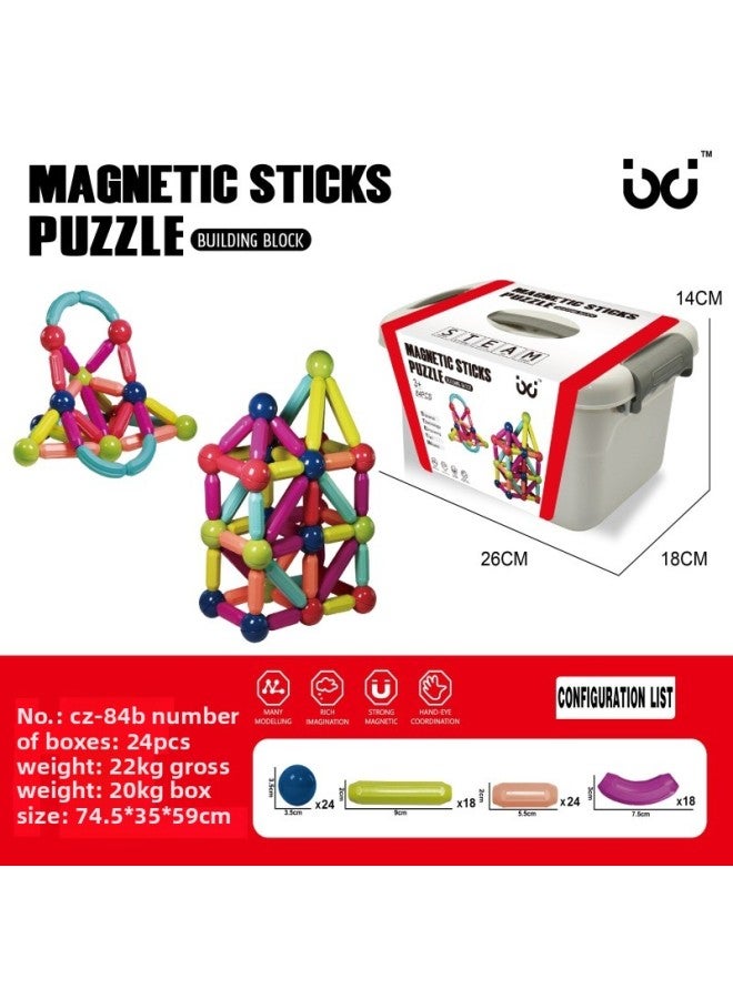 Variables Magnetic Bar Set Magnetic Building Blocks Large Particle Magnet Intelligence Toys Assembled Early Education Educational Export-Color:Strong Magnetic -84 Piece Set (storage Box/with Surrounding Mark)  - Image 1