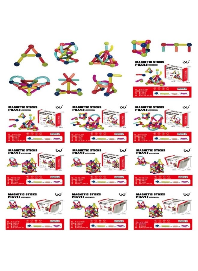 Variables Magnetic Bar Set Magnetic Building Blocks Large Particle Magnet Intelligence Toys Assembled Early Education Educational Export-Color:Strong Magnetic -84 Piece Set (storage Box/with Surrounding Mark)  - Image 2