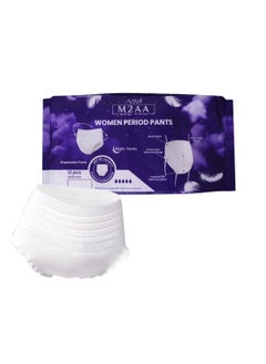 M2AA 12Pcs Women Period Pants S/M and M/L Women Menstrual Pants, Maternity Delivery & Postpartum Use  - Image 1