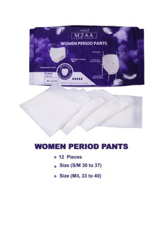 M2AA 12Pcs Women Period Pants S/M and M/L Women Menstrual Pants, Maternity Delivery & Postpartum Use  - Image 3