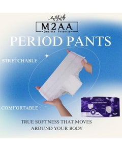 M2AA 12Pcs Women Period Pants S/M and M/L Women Menstrual Pants, Maternity Delivery & Postpartum Use  - Image 2