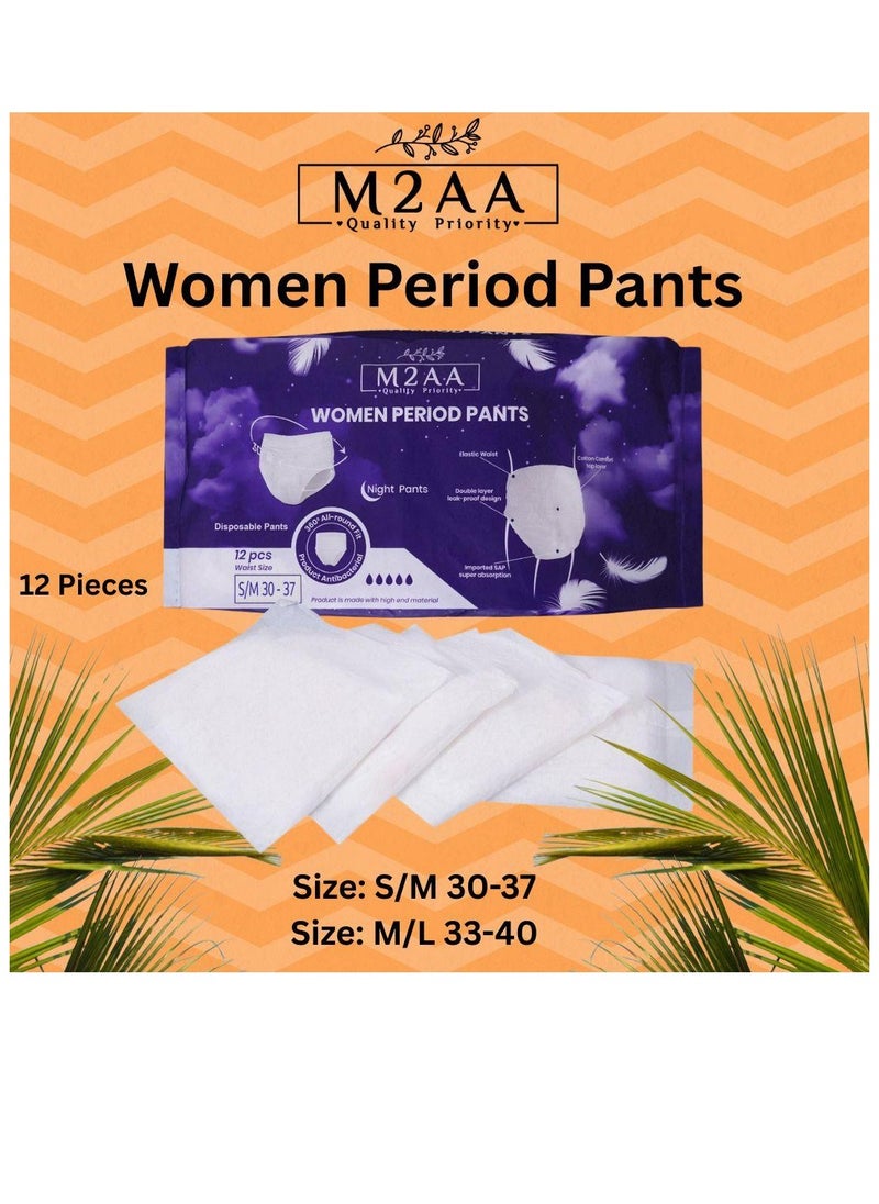 M2AA 12Pcs Women Period Pants S/M and M/L Women Menstrual Pants, Maternity Delivery & Postpartum Use  - Image 3