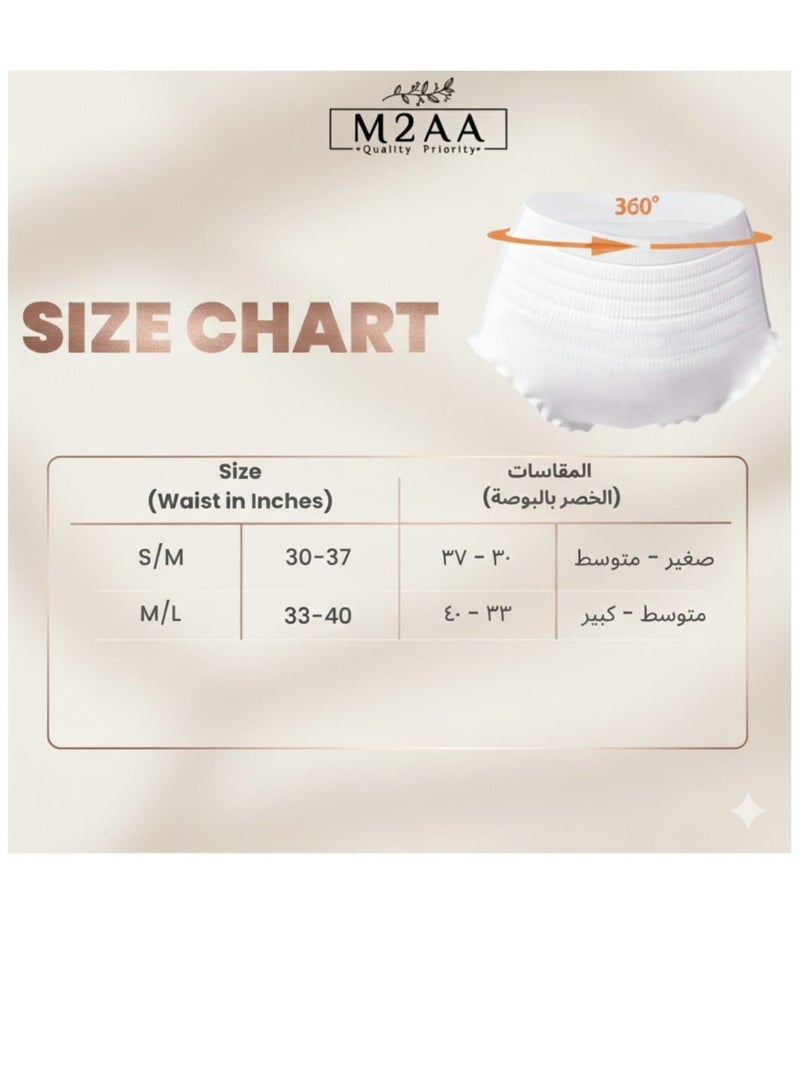 M2AA 12 Packs Disposable  Women Period Pants S/M and M/L Women Menstrual Pants, Maternity Delivery & Postpartum Use - Image 3