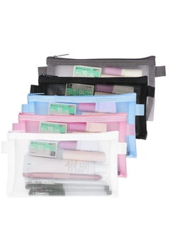 STAUD SYOSI Mesh Pen Bag Zipper Pencil Bags Multifunctional Makeup File Folders Document Organizer Cosmetic Accessories Storage for Travel School and Office Supplies 5 PCS  - Image 1