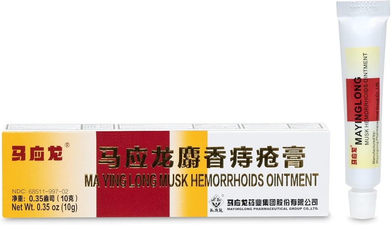 Musk Hemorrhoids Ointment 10 Grams - Maximum Strength Formula for Hemorrhoidal Fast Relief, Soothes Itching, Burning & Discomfort - Fast-Acting Treatment to Shrink Swelling