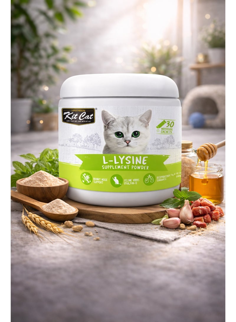 بودرة مكمل ال-لايسين للقطط تركيبة احترافية لدعم جهاز المناعة وصحة الجهاز التنفسي والمساعدة في إدارة أعراض الفيروسات السنورية.