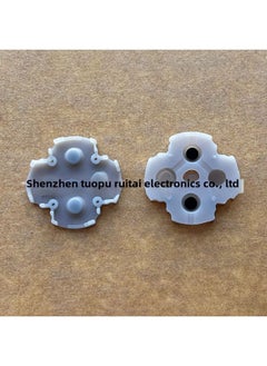 Generic PS5 Handle Key Conductive Adhesive Cross Key L1R1 Key Rubber Pad PS5 Game Handle V1 V2V3 Conductive Adhesive-Product Color:Ps5-1 Generation 2nd Generation Cross Button Glue/single  - Image 1