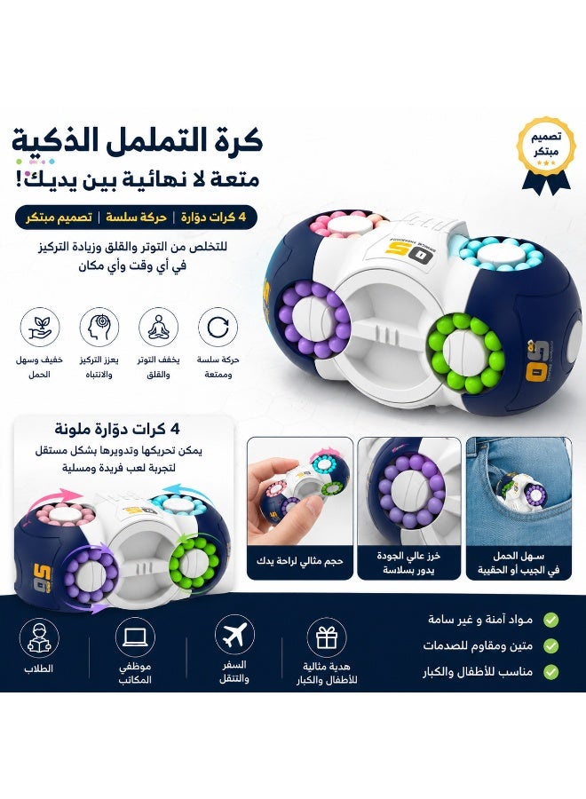 Magic Bean Cube Fidget Spinner, Gifts, Educational Toys, Stress Relief Gifts, Fidget Toys for Adults and Kids, Portable Double-Sided Puzzle Cube, Magic Bean Cube Fidget Spinner - Image 1