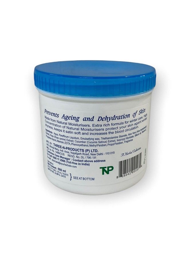 Ayur Herbal Cold Cream With Aloe Vera 500Ml (Now With Extra Vitamin E) Pack Of 2 - Image 4