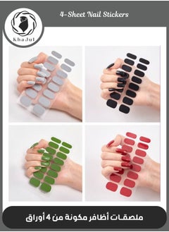 KHAJUL 4-Sheet Nail Stickers, Full Nail Art Accessories, Nail Wraps Self-Adhesive Pure Color Nail Decals, for Women Girls DIY Nail Art, 64 Pieces Green Gray Red Black  - Image 1