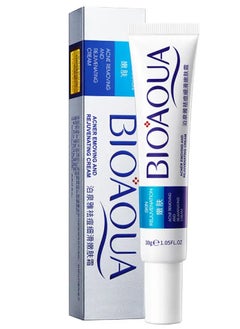 Acne Removing And Rejuvenating Cream 30 g