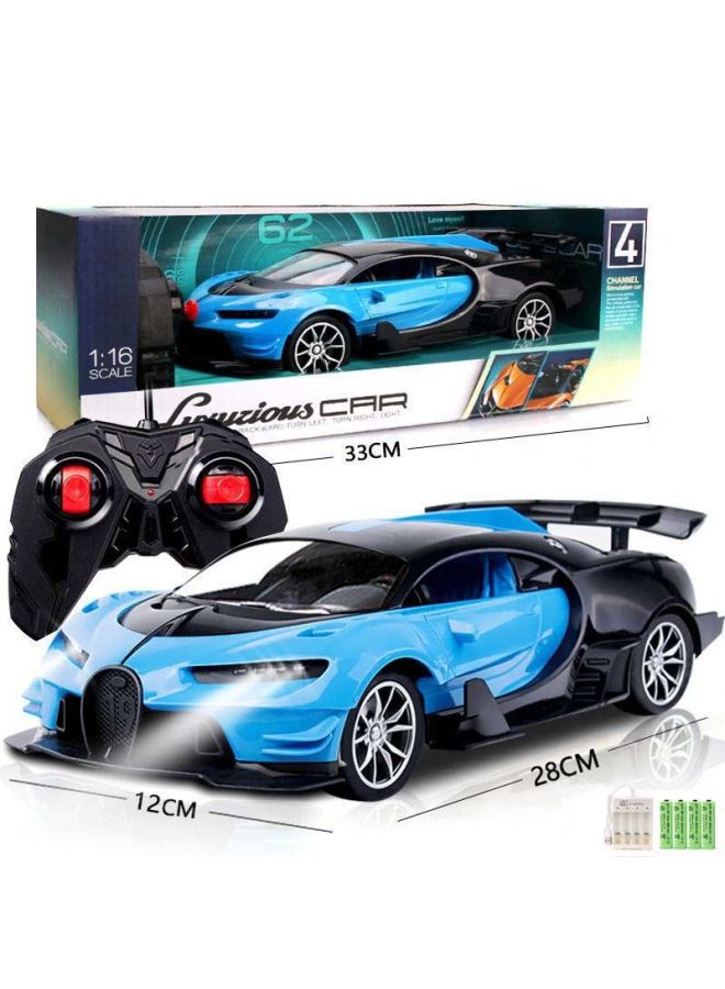 Racing Boy Toy Remote Control Car Change Car Shape King Kong Robot Children's Toy Lambo Oversized Gini-Color:Blue Bugatti Big Body Remote Control Car-Proportion:Recommended Version (2 Sets Of Rechargeable Batteries + Charger + Remote Control)  - Image 1