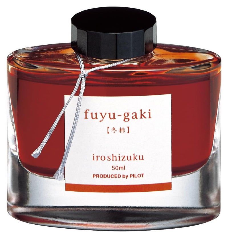 Pilot Iroshizuku Fountain Pen Ink - 50 ml Bottle - Fuyu-gaki Persimmon (Vermilion Red Orange) (Japan Import) - Image 1