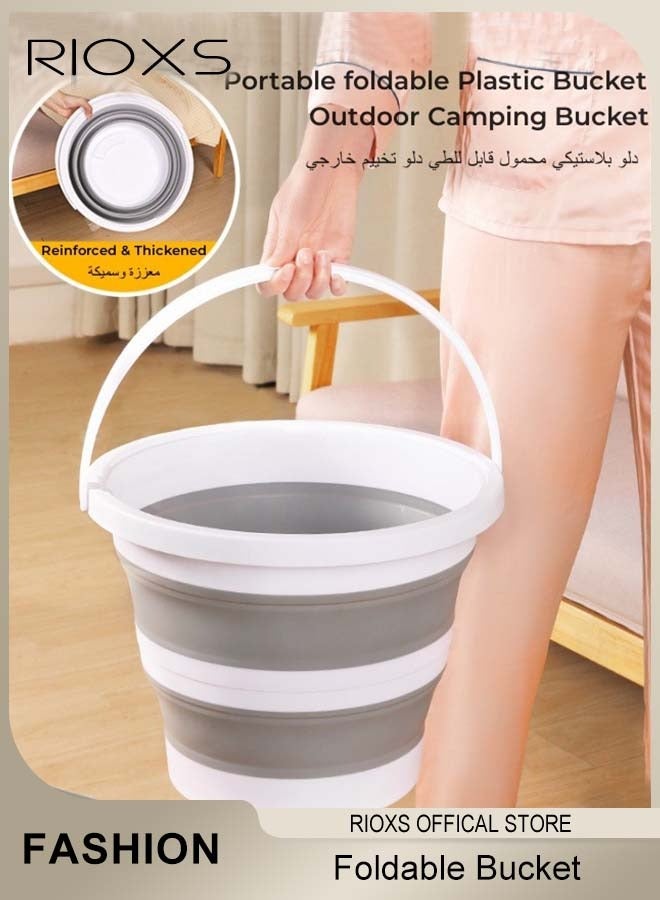 RIOXS Collapsible Bucket With Lid,10L/15 L Portable Plastic Bucket,Space Saving Foldable Water Pail,Practical Bucket For Indoor Outdoor Use,Water Bucket For Household/ Camping/ Hiking/ Fishing/ Car Wash, 32x20x24cm/35.5x28x22.3cm - Image 1