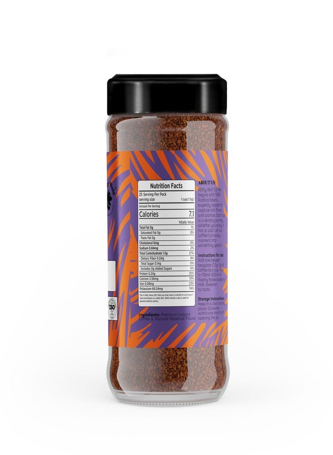 Witty Wolf Premium Hazelnut & Caramel Instant Flavored Coffee Combo (50gm + 50gm) | Espresso, Latte & Cappuccino | Hot & Cold Coffee (Pack of 2) - Image 2