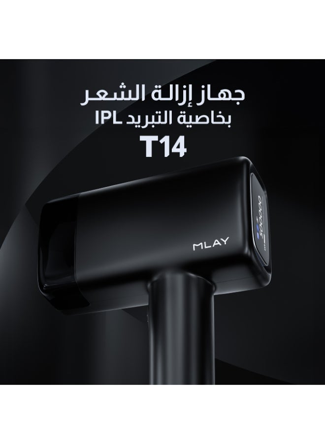 ملاي جهاز ازالة الشعر بالليزر ملاي T14 المطور بخاصية التبريد الجليدي - اللون الأسود - Image 2