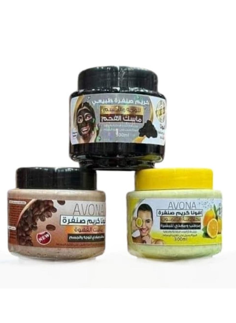 Avona Avona Mask To Lighten And Moisturize The Skin And Body, 3 pieces 