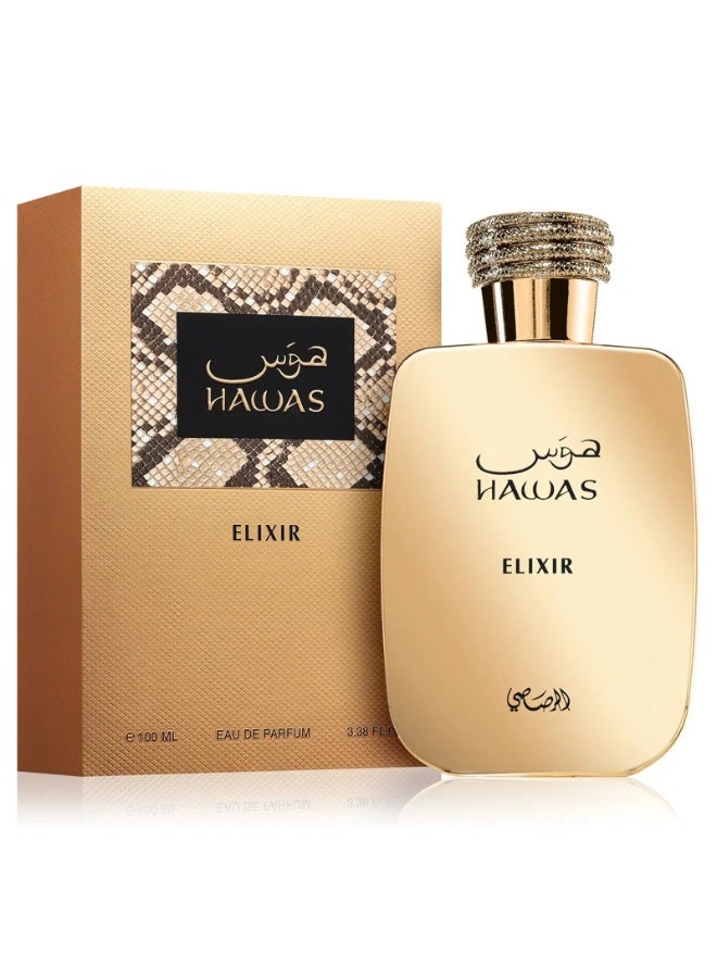 Rasasi Hawas Elixir EDP Unisex 100ml - Image 1