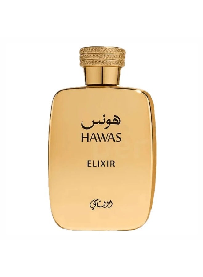 Rasasi Hawas Elixir EDP Unisex 100ml - Image 2