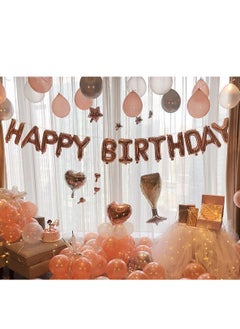 Brain Giggles Brain Giggles Happy Birthday Foil Balloon Rose Gold  - Image 2