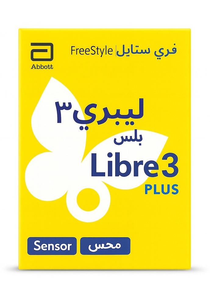 FreeStyle Libre 3 Sensor for Continuous Glucose Monitoring