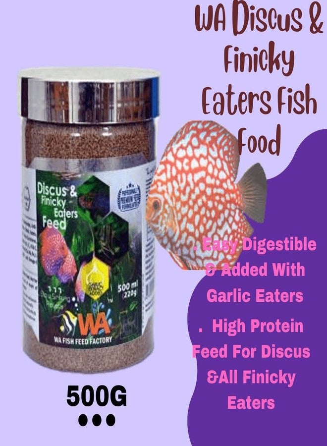 VAYINATO Wa Discus&Finicky Eaters Fish Food,500Ml(220G)|Garlic Extract Added|Slow Sinking Pellets By Petzlifeworld - Image 3