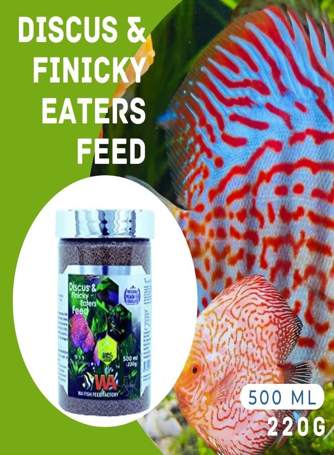 VAYINATO Wa Discus&Finicky Eaters Fish Food,500Ml(220G)|Garlic Extract Added|Slow Sinking Pellets By Petzlifeworld - Image 5