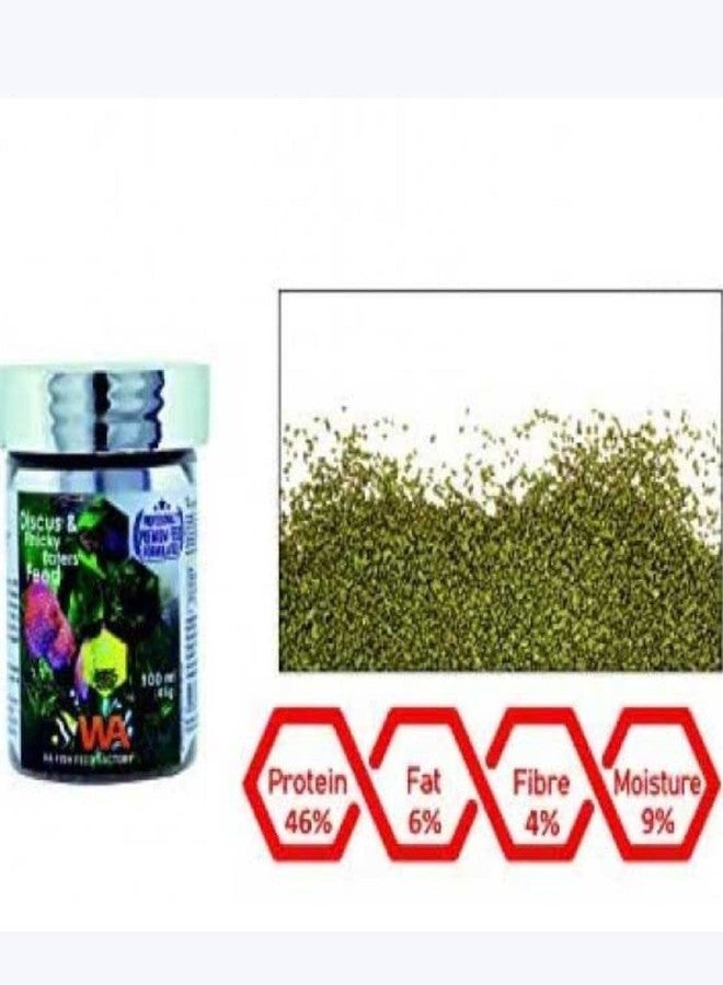 VAYINATO Wa Discus&Finicky Eaters Fish Food,500Ml(220G)|Garlic Extract Added|Slow Sinking Pellets By Petzlifeworld - Image 4