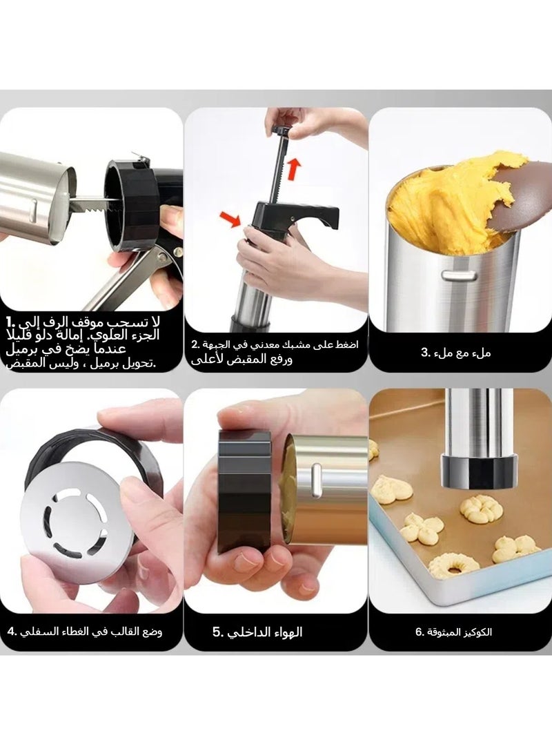 general Cookie Gun Extrusion Cookie Machine Cream Piping Gun Piping Mouth Melting Bean Baking Tool Household Set Mold - Image 4